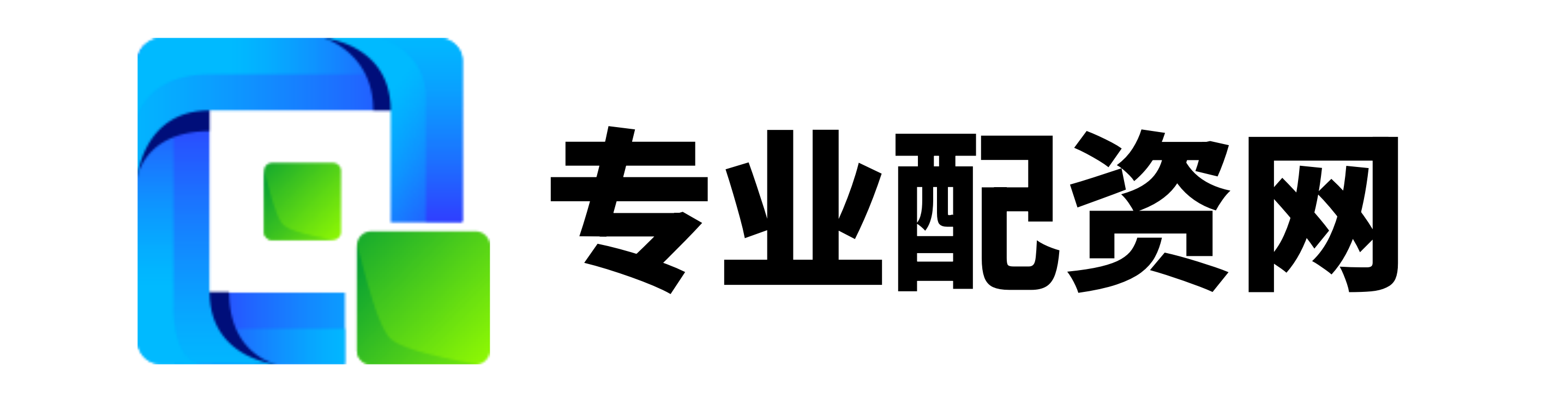 翻翻配资